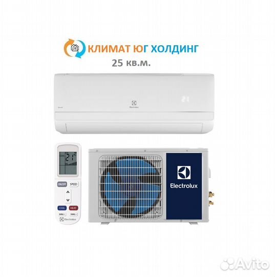 Кондиционер Electrolux на 25 кв.м