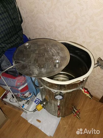 Пароводяной котел