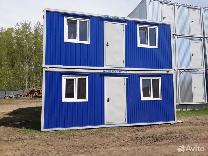 Вагончик Бытовка