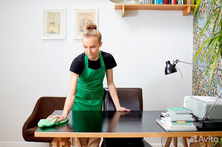 Уборка квартиры, рядом с домом