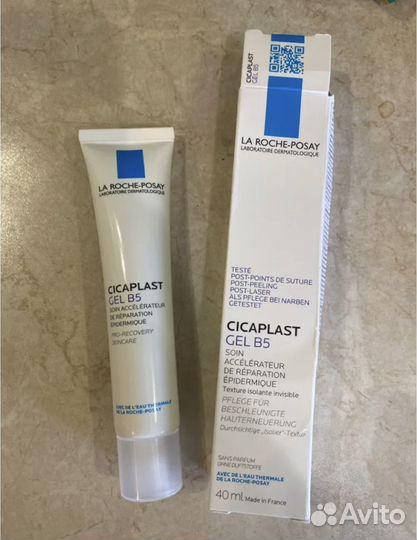 Крем La Roche-Posay Cicaplast Gel B5