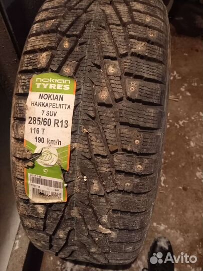 Nokian Tyres Hakkapeliitta 7 SUV 285/60 R18