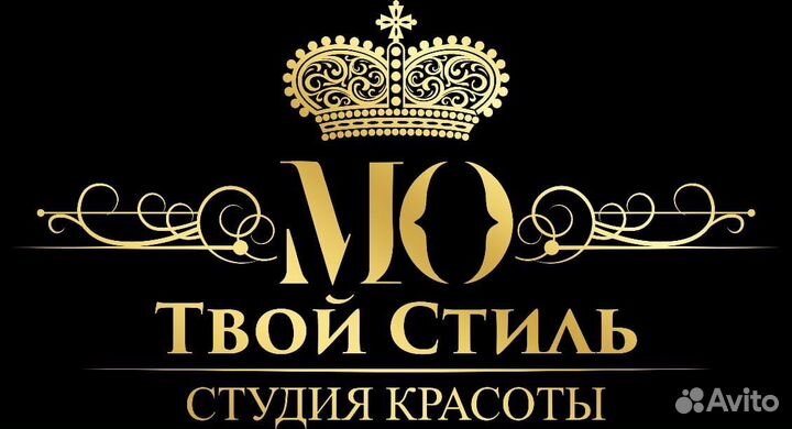 Требуется администратор