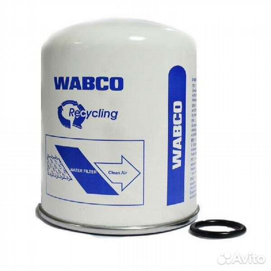 Картридж масловлагоотдилителя wabco,difa