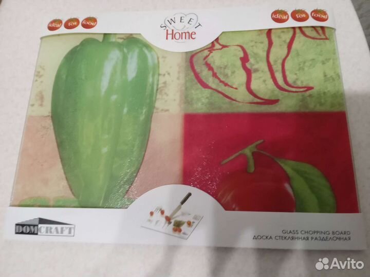 Доска разделочная,стекло