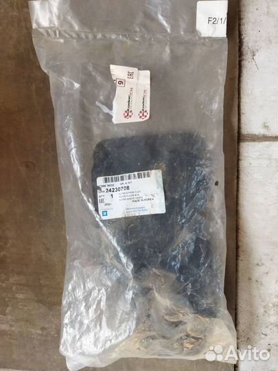 Фильтр АКПП Chevrolet