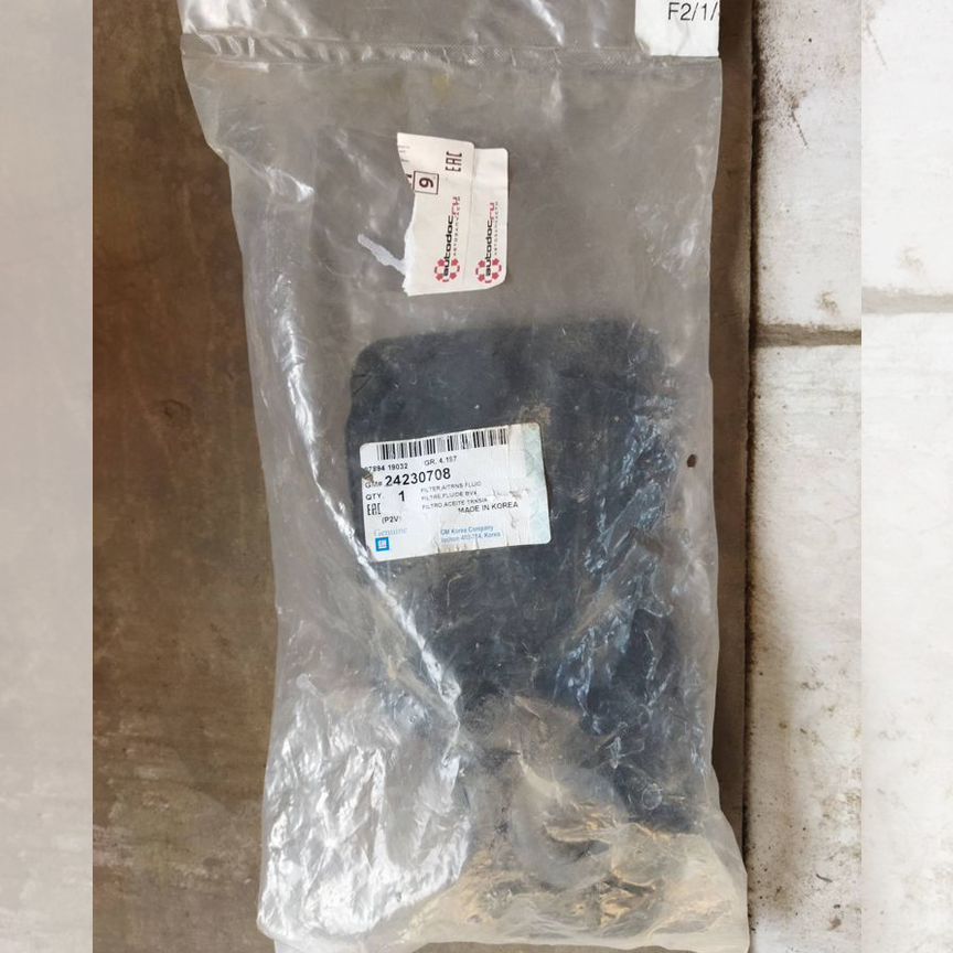 Купить масляный фильтр в Омске | Автозапчасти и товары для ТО от