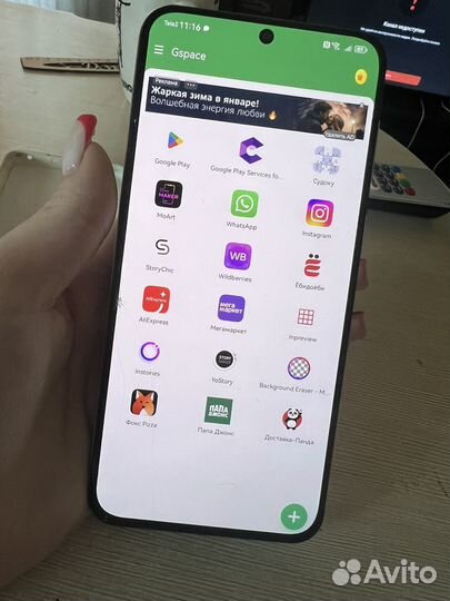 HUAWEI P50, 8/256 ГБ