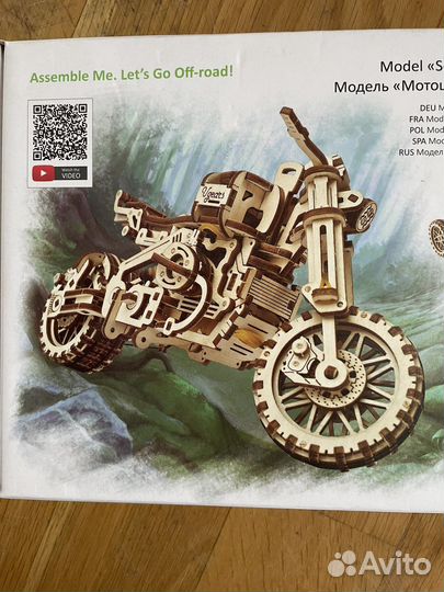 Сборная модель 3d мотоцикл scrambler ugr-10 новый