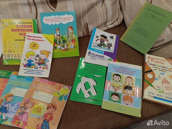 Продам книги