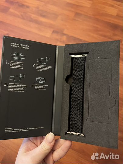 Ремешок для apple watch