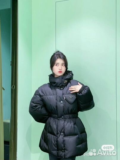 Prada RE - nylon пуховик