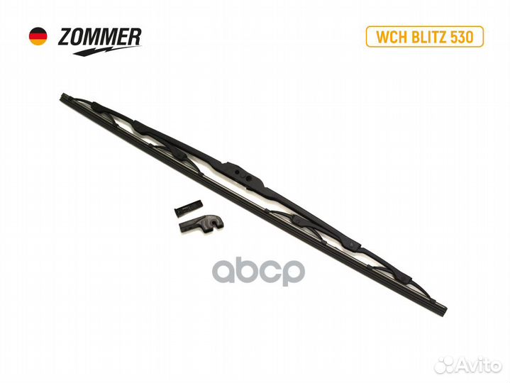 Щетка стеклооч-ля каркасная 530 мм 3302/2108-21