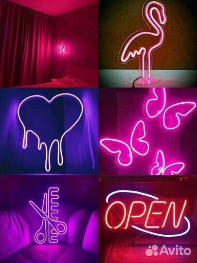 Неоновая вывеска