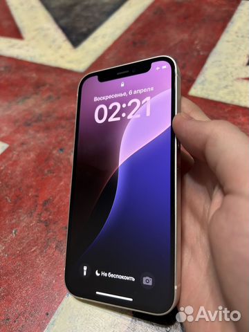 iPhone 12 mini, 64 ГБ купить в Москве по низкой цене с доставкой ...