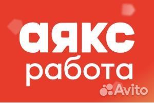 Агент по недвижимости