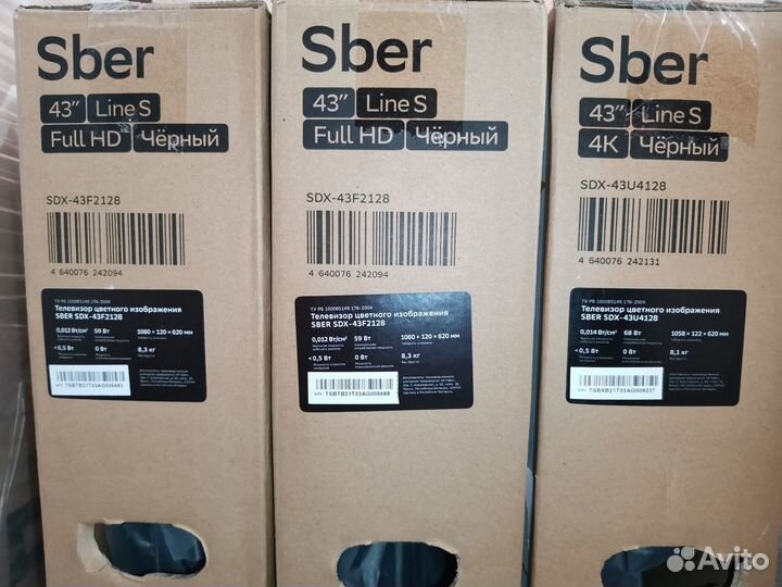 Телевизор SMART Sber 32