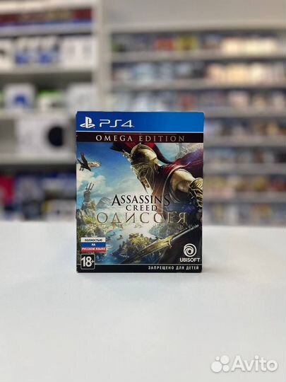 Assassins creed Одиссея omega edition PS4PS5