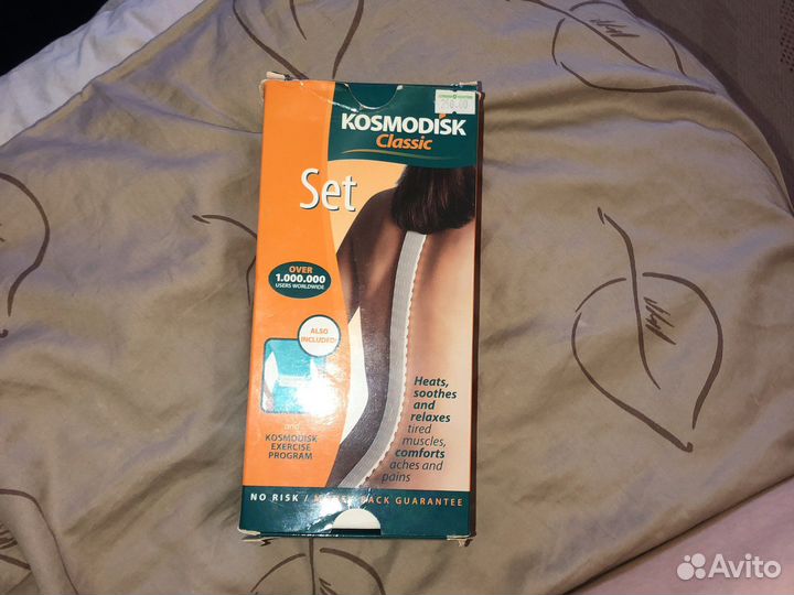 Массажный пояс космодиск