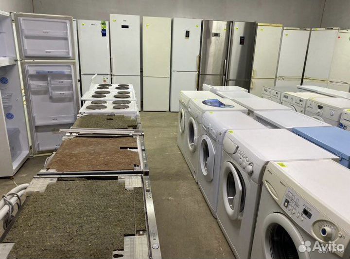 Холодильник с Гарантией