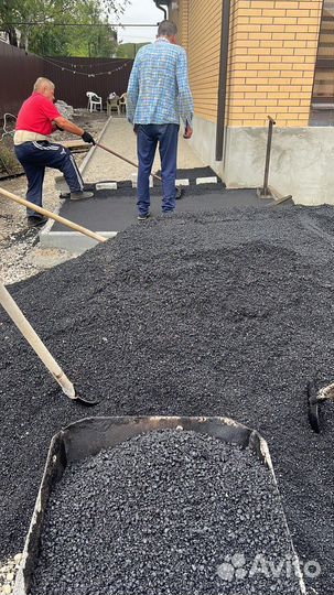 Укладка асфальта