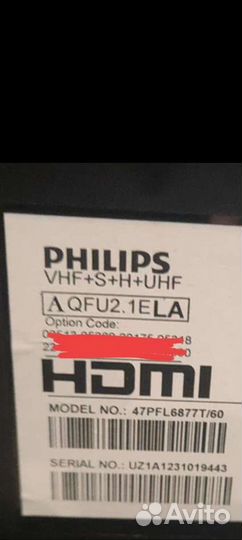 Телевизор Philips 47PFL6877T/60