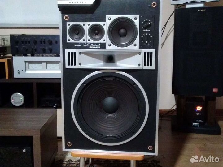 Pioneer cs hot sale 822a speakers