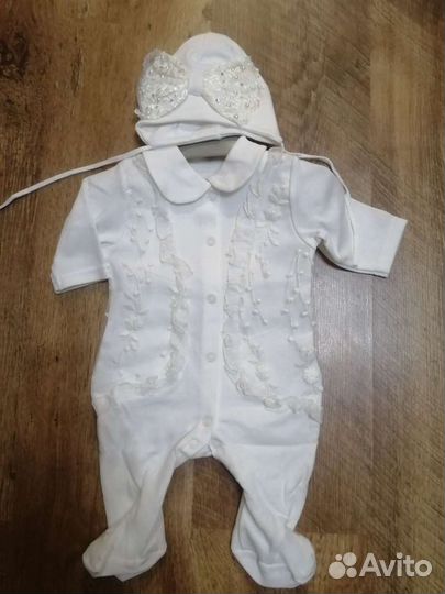 Комплект на выписку