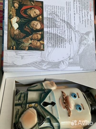 Подарок на день рождения мужчине