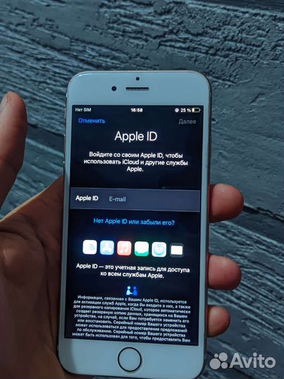 Телефон iPhone 6s