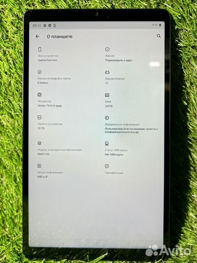 Планшет realme pad mini 3/32 gb