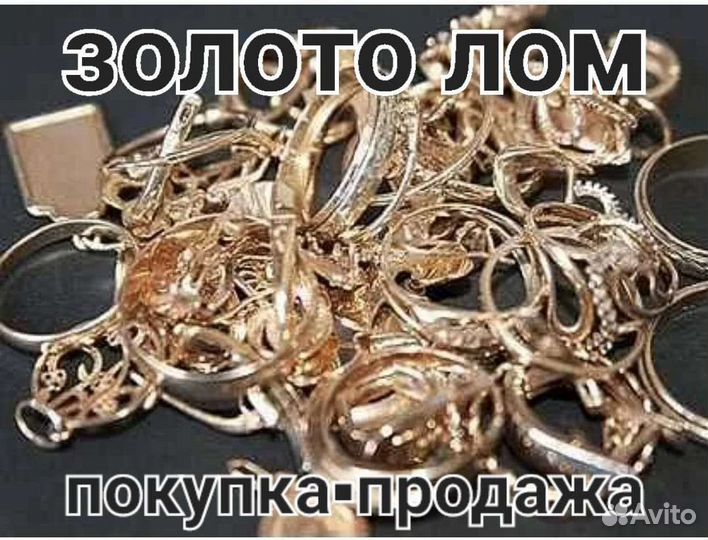 Новое сереьряное кольцо 925