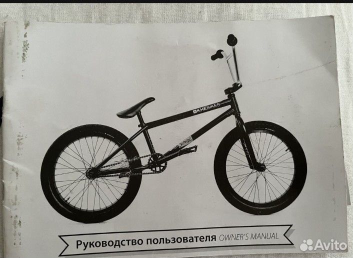 Трюковой велосипед bmx khebikes 2020