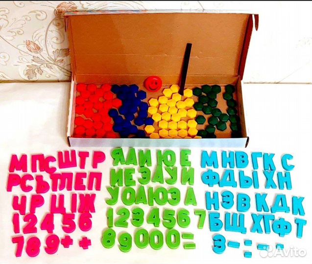 Гитара, пазлы, 