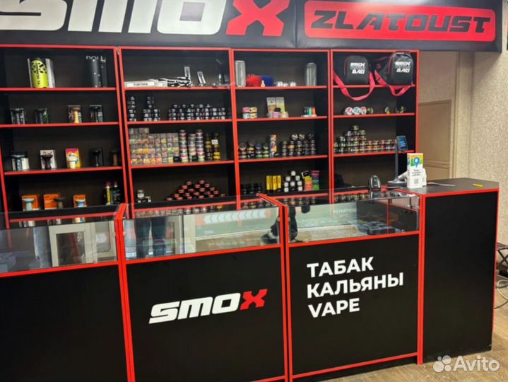 Кальянный магазин с доходом + 230к