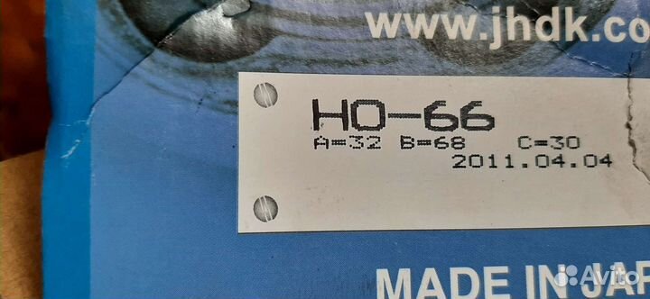 Шрус наружный Honda crv