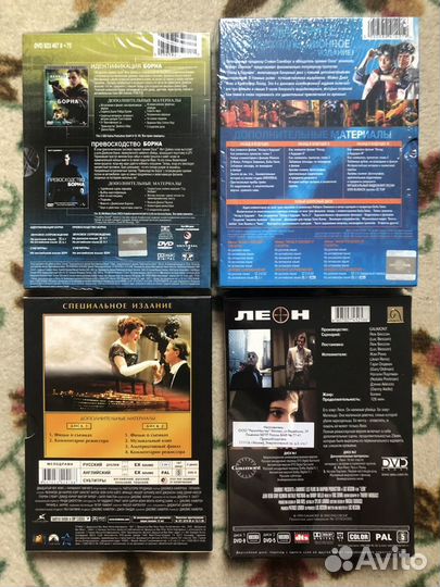 Титаник. Леон. Назад в будущее 1,2,3. Борн 1,2 DVD