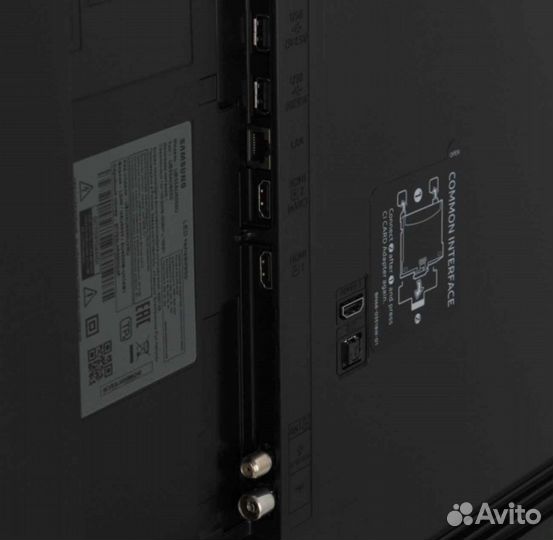 Samsung ue55au8000 4K