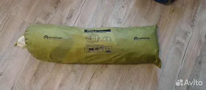 Палатка туристическая 2 местная