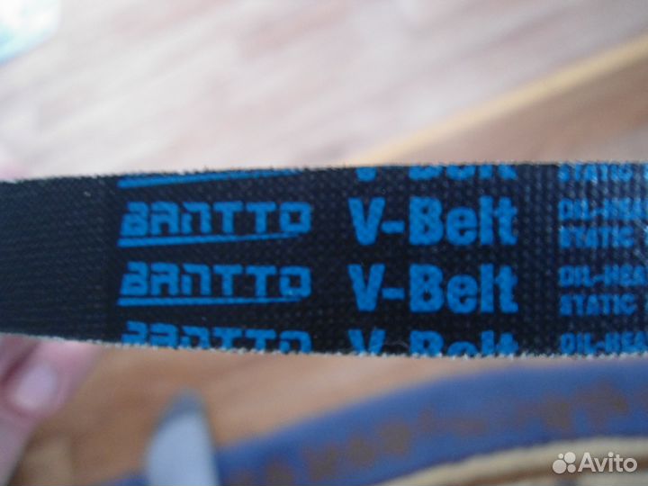 Приводной ремень