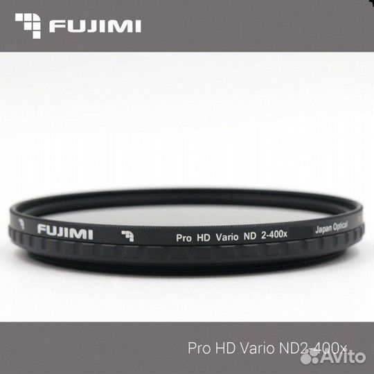 Фильтр с переменной плотность 46мм ND2-ND400