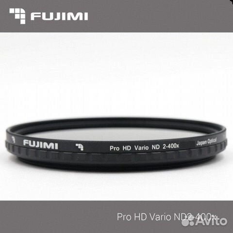 Фильтр с переменной плотность 46мм ND2-ND400