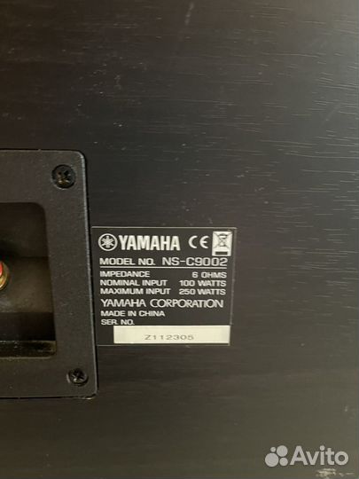 Домашний кинотеатр 5.1 Yamaha NS 9002