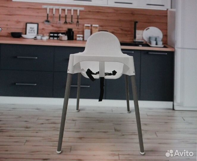 Детский стульчик для кормления, белый