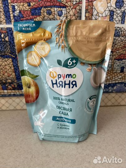 Детские каши молочные