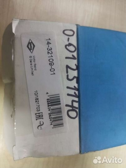 Комплект Болтов Гбц Audi Seat Skoda Volkswagen