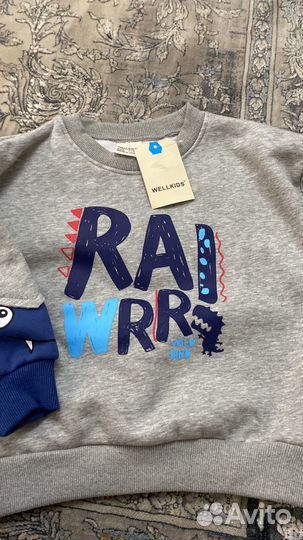 Толстовка для мальчика