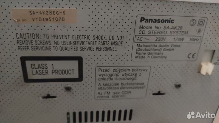 Музыкальный центр panasonic sa ak 28