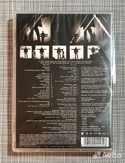 Depeche Mode - Devotional Tour 2DVD Rus