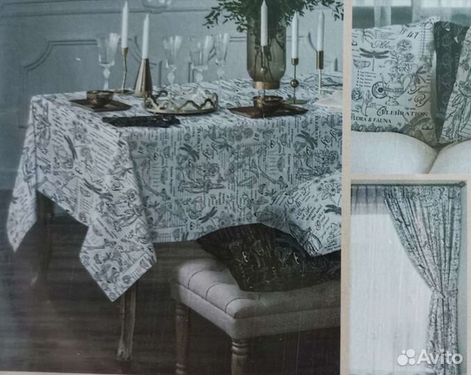 Шторы и скатерть для кухни 
